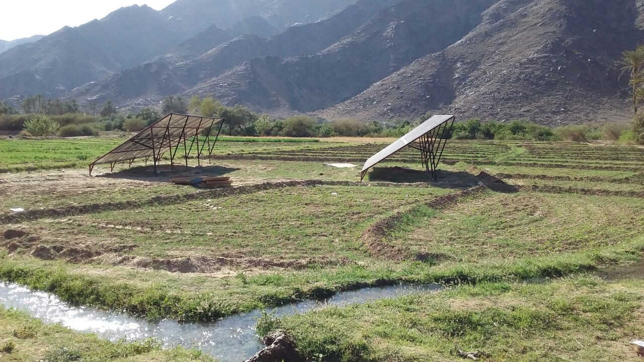 National Smart Water Conservancy