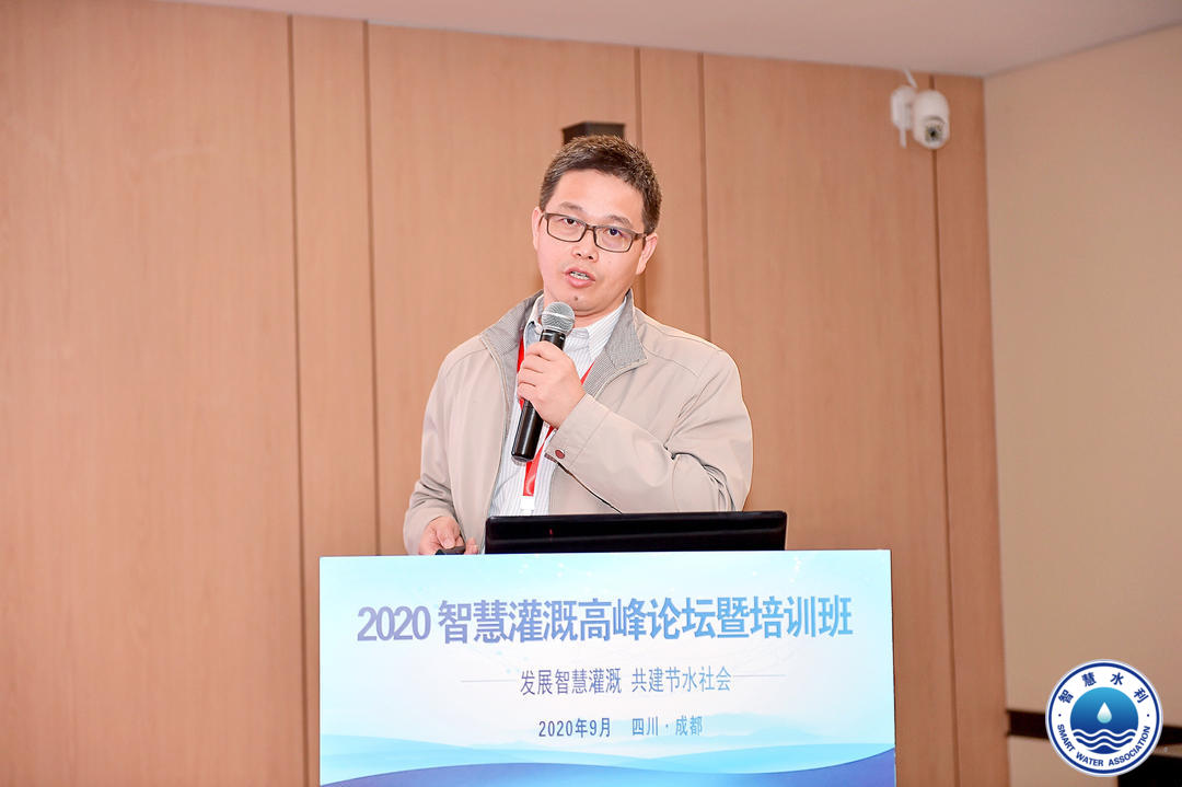 Jntech attended the National Smart Water Conservancy Summit with photovoltaic smart irrigation system
