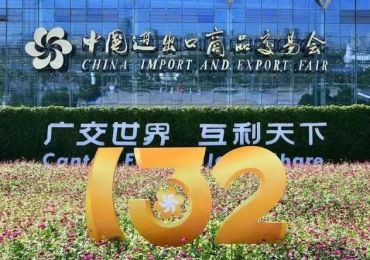 Jntech New Energy On Line Exhibition ,The Canton Fair continued wonderful voyage