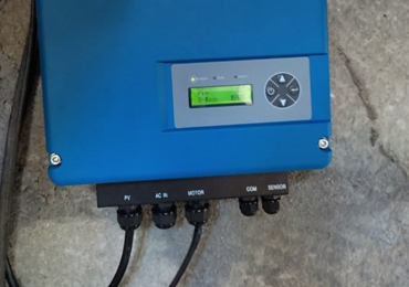 750W solar pump system in Nicaragua
